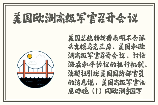 免费在线观看毛片AV