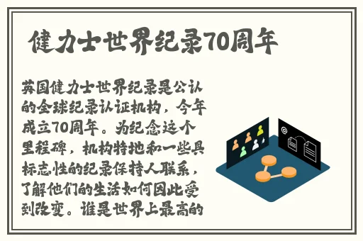 8x8x8x水蜜桃